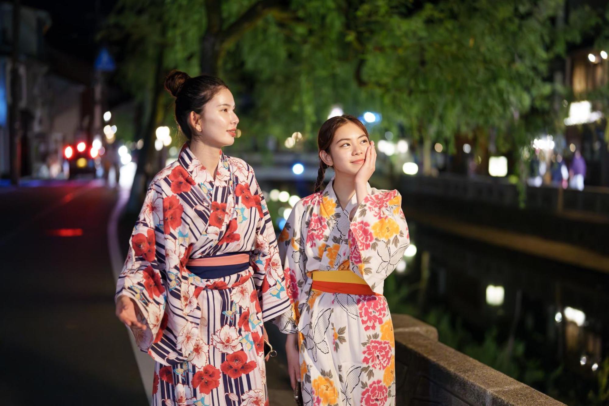 Ryokan Koyado Enn 3*