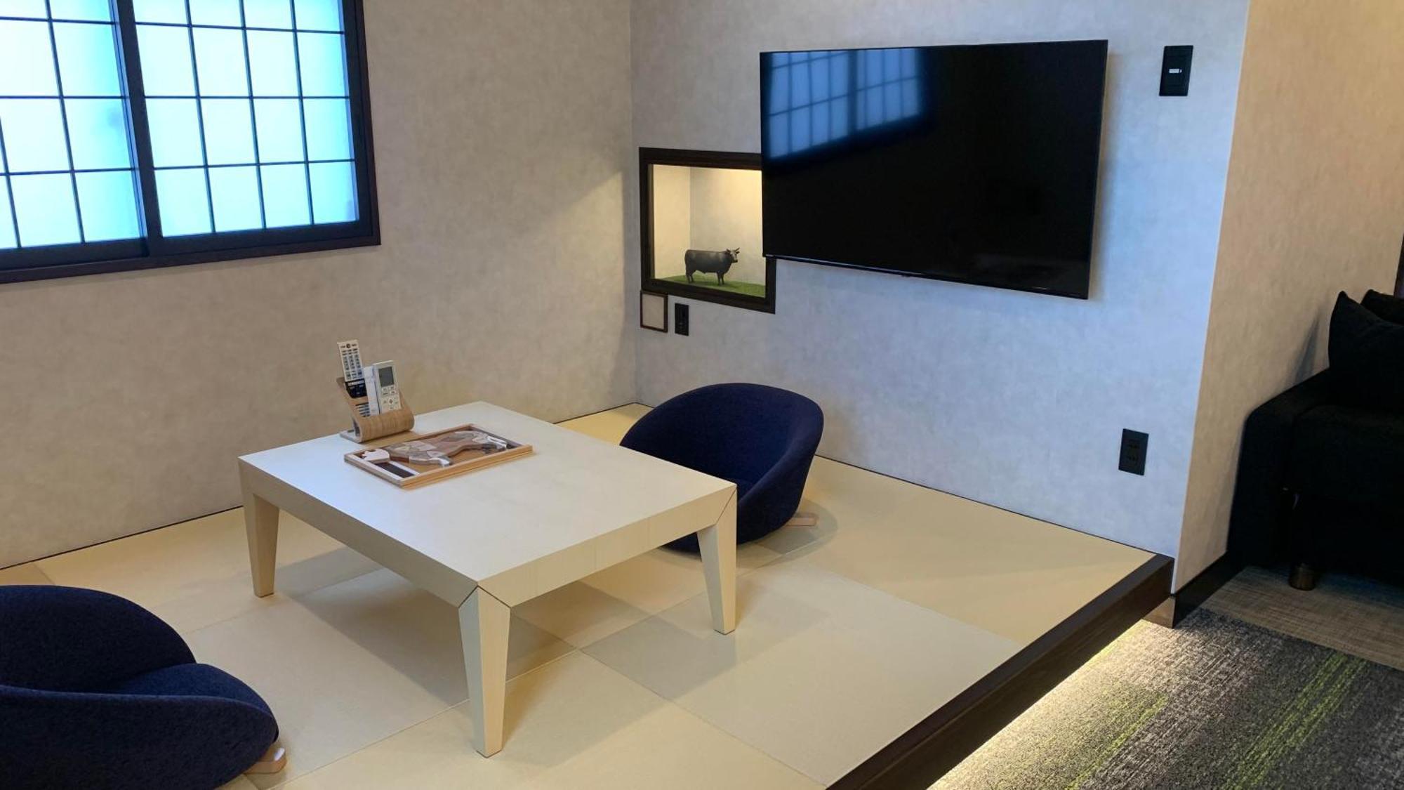 Koyado Enn Ryokan