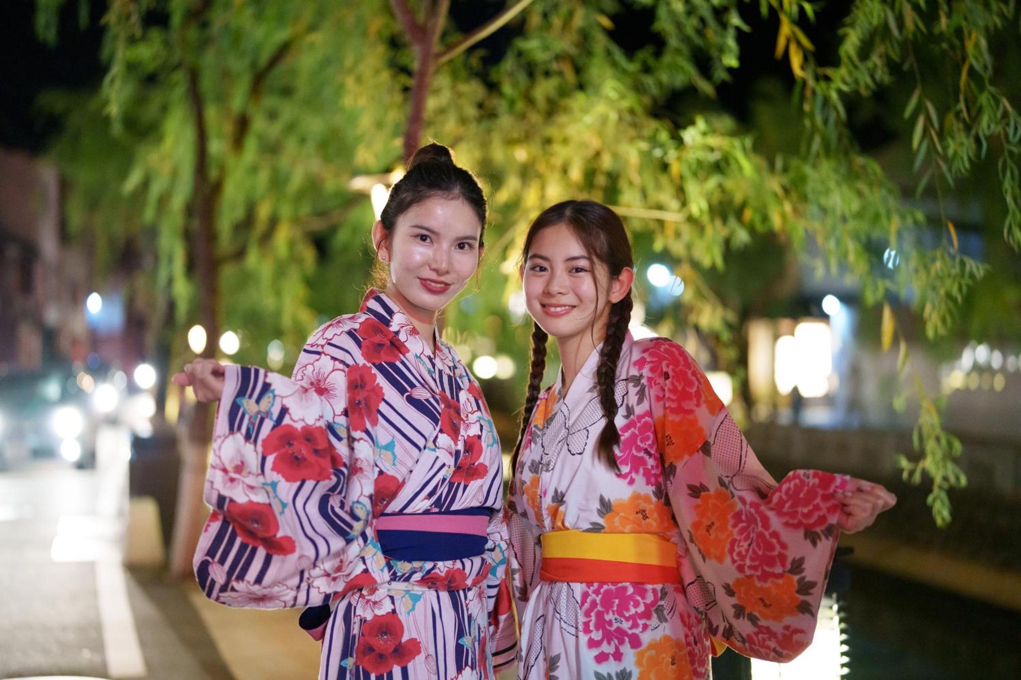 Koyado Enn Toyooka (Hyogo)