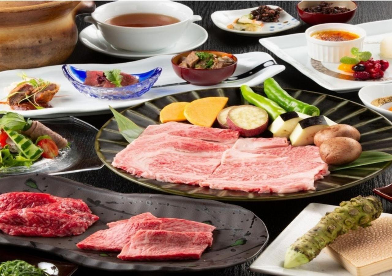 Ryokan Koyado Enn 3*