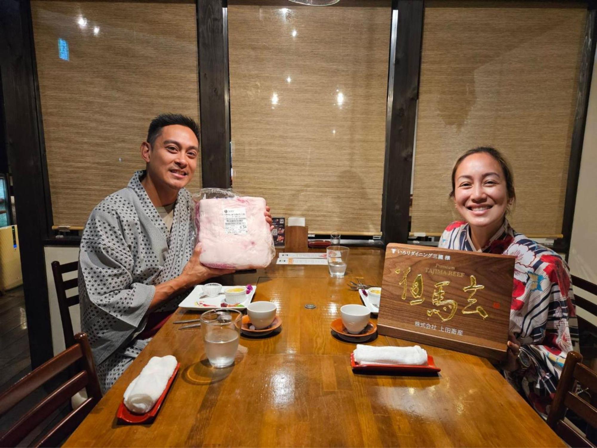 Koyado Enn Ryokan