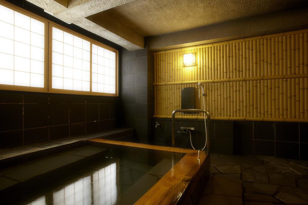 Ryokan Koyado Enn 3*