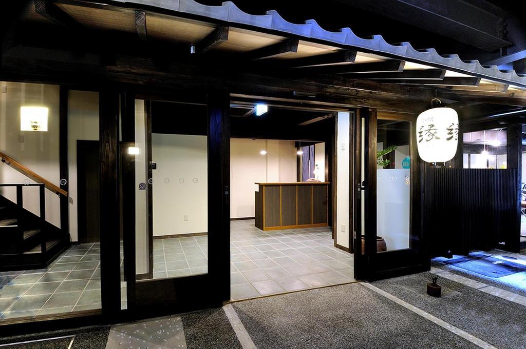 Ryokan Koyado Enn Toyooka (Hyogo)