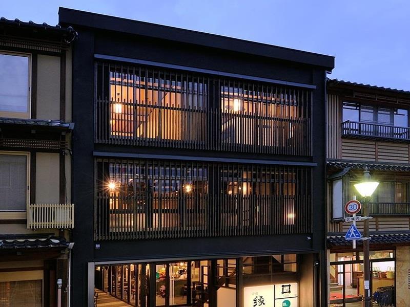 Koyado Enn Toyooka (Hyogo)