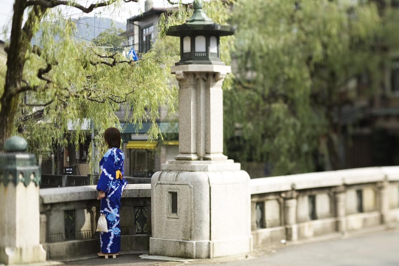 Koyado Enn Toyooka (Hyogo)