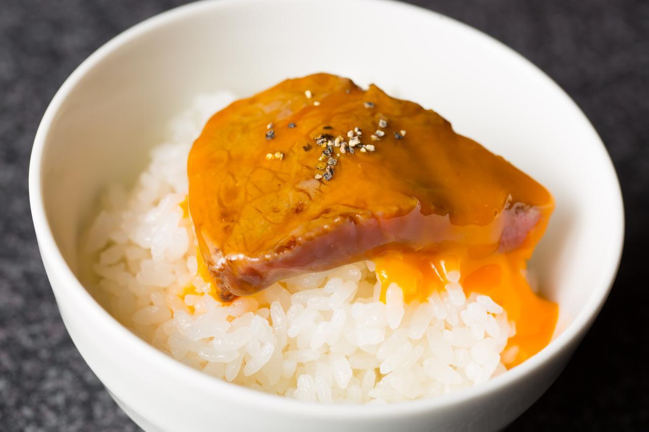 Koyado Enn Ryokan 3*