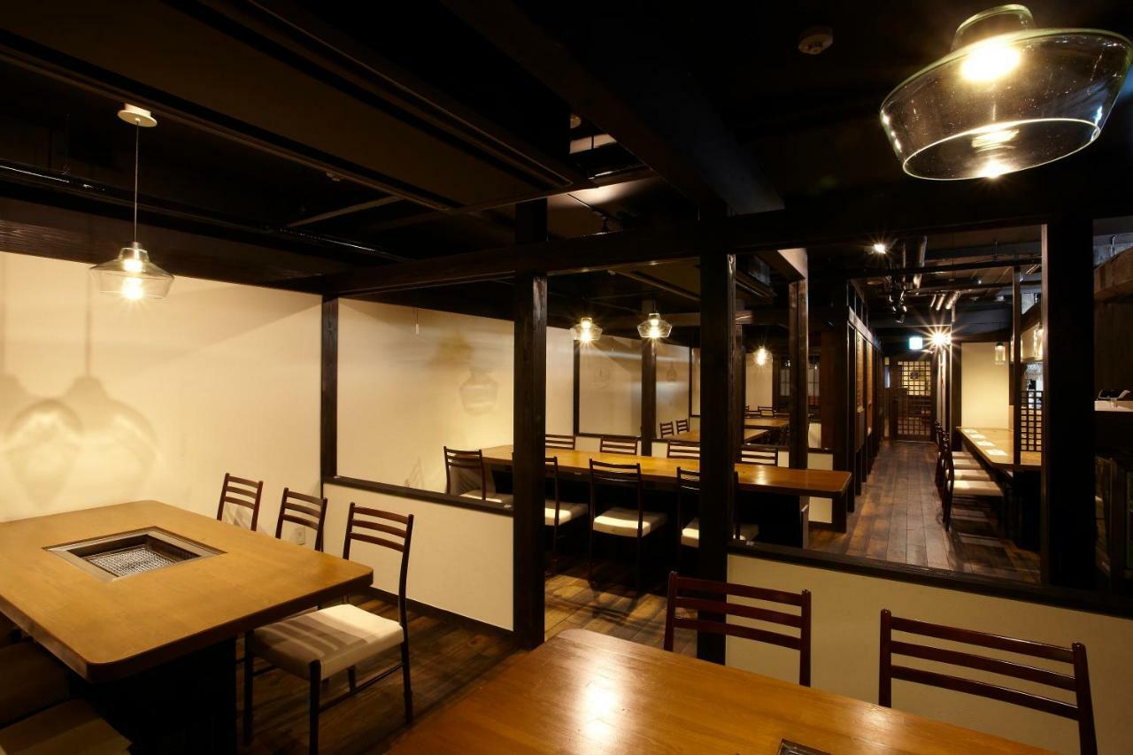 Ryokan Koyado Enn 3*