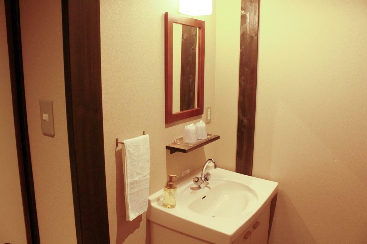 Ryokan Koyado Enn