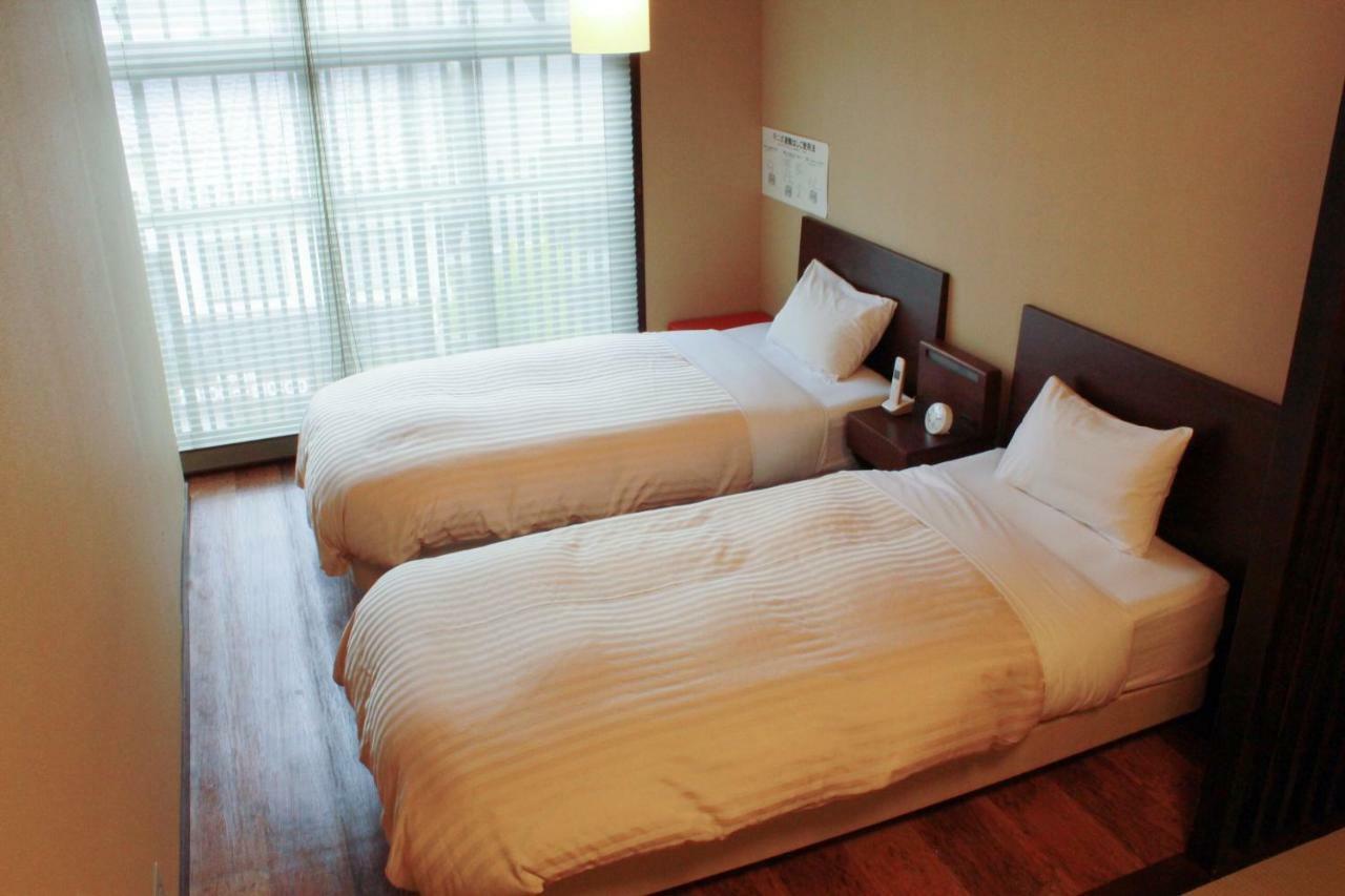 Koyado Enn Ryokan