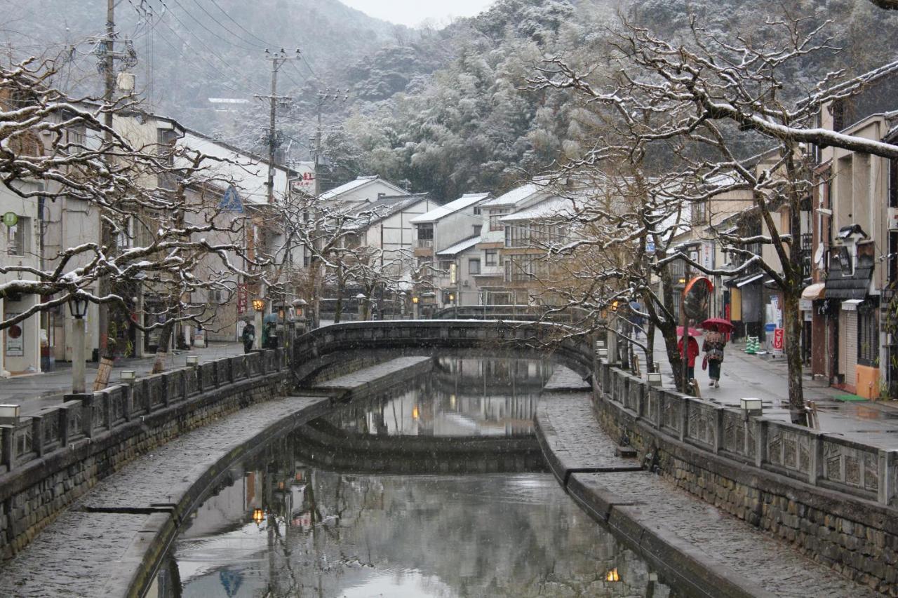 Ryokan Koyado Enn